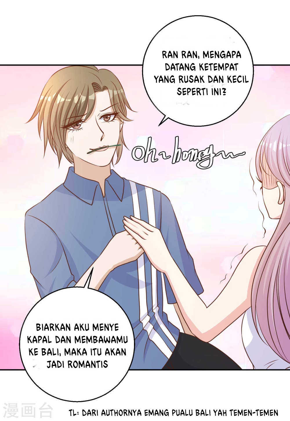 God Fisherman Chapter 16 Gambar 16